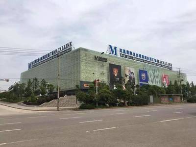 娄底四大桥(秋蒲大桥)胜利合龙!新合作国际商贸城立体化网络交通脉络形成~